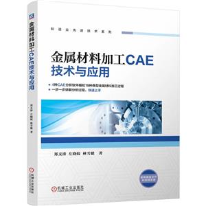 ٲϼӹCAEgc
