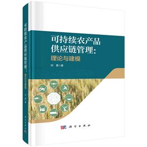 ɳm(x)r(nng)a(chn)Ʒ(yng)朹:Փcģ