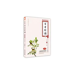b:ذ:СW(xu)꼉(j)