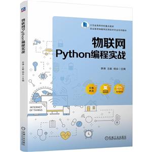 Pythonʵս