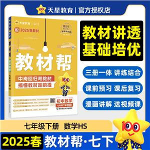 ̲Ď ДW 꼉 HDSD 2025