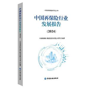 ЇٱUИIlչ(2024)