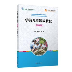 W(xu)ǰͯΑ̳