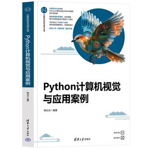 PythonӋ(j)C(j)ҕXc(yng)ð