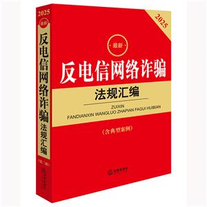 2025·žW(wng)j(lu)p_Ҏ(gu)R(ڶ Ͱ)