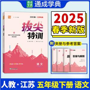 μӖ Z 꼉 2025K