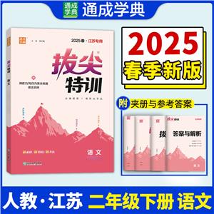 μӖ(xn). Z(y) 꼉(j)  2025K