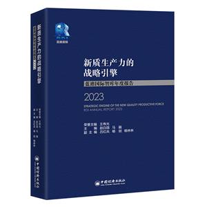 |ađ桪{χHǎȈ(2023)