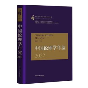 ЇWb2022