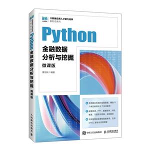 PYTHONڔcھ(΢n)