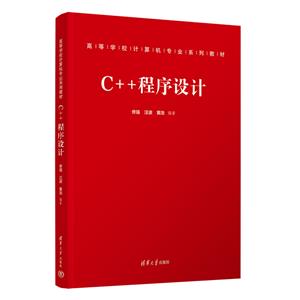 C++OӋ