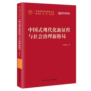 Ї(gu)ʽF(xin)c(hu)¸(Ї(gu)ʽF(xin)о)