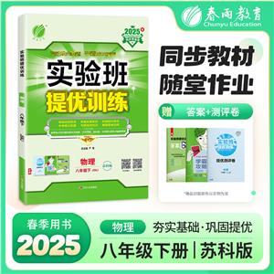 პ(yu)Ӗ(xn)  꼉 Kư JSKJ 2025