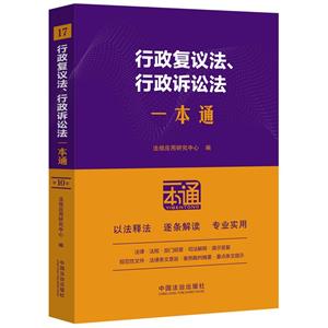 17.hVAһͨʮ桿