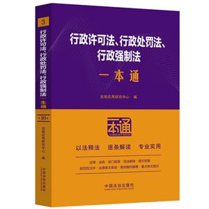 3.Sɷ̎P(qing)Ʒһͨʮ桿