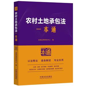 5.rسаһͨʮ桿