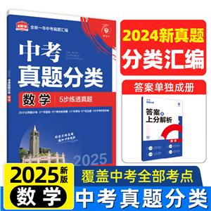 п} (sh)W(xu) 2025