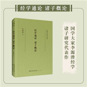}ʷоĎ졤(jng)W(xu)ͨՓ TӸՓ