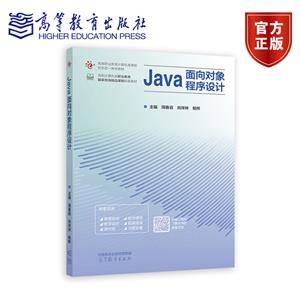 Java?q)O(sh)Ӌ(j)