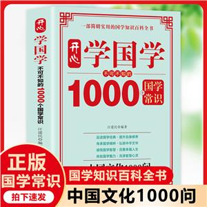 _ČWW:ɲ֪1000WR