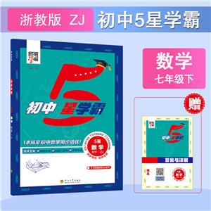 AJn(bio)(sh)W(xu)7(̰)/ǌW(xu)