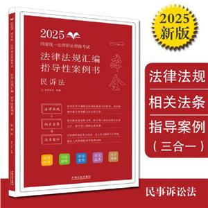 2025ؘ-ɷҎR(ָ԰):V2025ҽyһIY