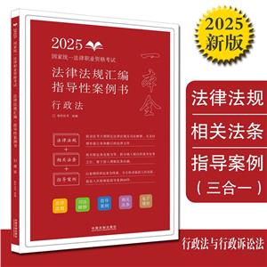 2025ؘ-ɷҎ(gu)R(ָ(do)԰):2025ҽy(tng)һI(y)Y