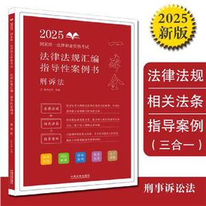 2025ؘ-ɷҎ(gu)R(ָ(do)԰):V2025ҽy(tng)һI(y)Y