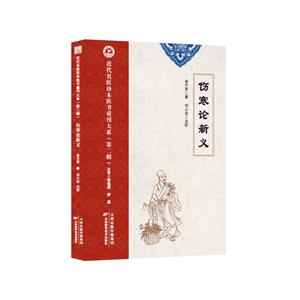 Փx