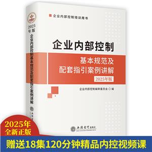 (x)(A܎)I(y)(ni)ƻҎ(gu)ָv(2025)