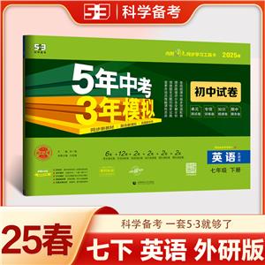 5п3ģM ԇ ӢZ 꼉  а 2025