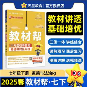 ̲Ď c 꼉 RJ 2025 ½̲