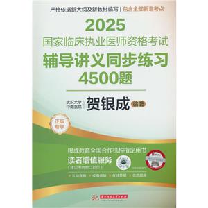 2025(gu)R(zh)I(y)t(y)Yԇo(do)vxͬ(x)4500}