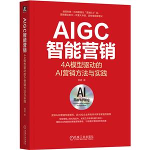 AIGCܠIN 4AģӵAIINc`
