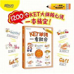 KET~һ͕(hu)