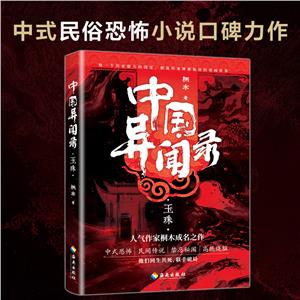 Ї䛡