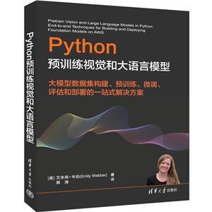 PythonAӖҕXʹZģ