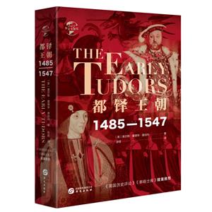I:1485-1547(Ʒ-Ʒ)