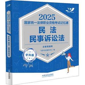 2025ҽyһIYԇӛͨWư:񷨡VA2025wS