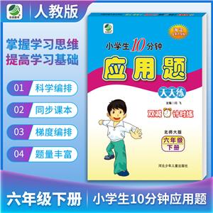 СW10犑} 꼉   ȫ