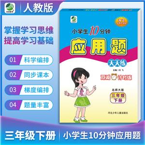 СW10犑} 꼉   ȫ