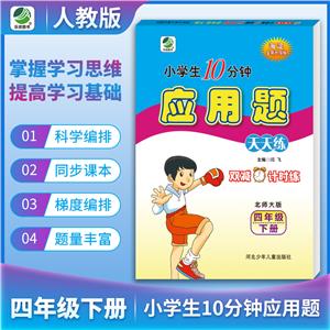 СW10犑} 꼉   ȫ