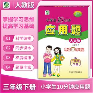 СW10犑} 꼉  RJ ȫ