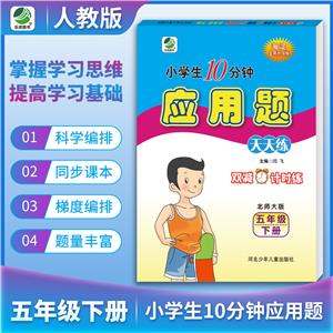 СW(xu)10犑(yng)} 꼉   ȫ