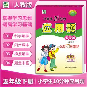 СW(xu)10犑(yng)} 꼉(j) (c) ˽̰ ȫ(j)