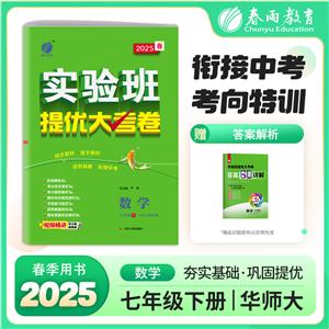 (sh)(yn)პ(yu)󿼾 (sh)W(xu) 꼉(j) (HSD) A 2025
