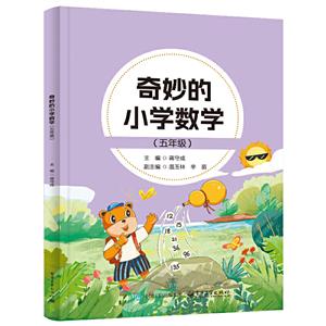 СWW(꼉)