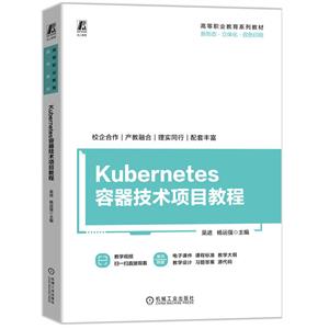 KUBERNETESgĿ̳