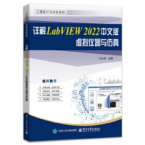 ԔLABVIEW 2022İ̓Mxc