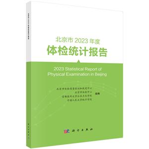 2023wzy(tng)Ӌ(j)(bo)